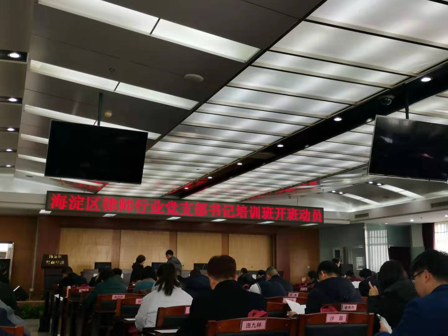 20191119123649_81895.jpg 8a4f3ed46466fab2d1be41545a19646.jpg